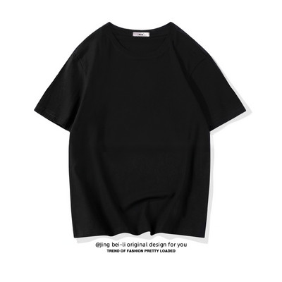 Βαμβακερό καλοκαιρινό μπλουζάκι με έγχρωμη εκτύπωση