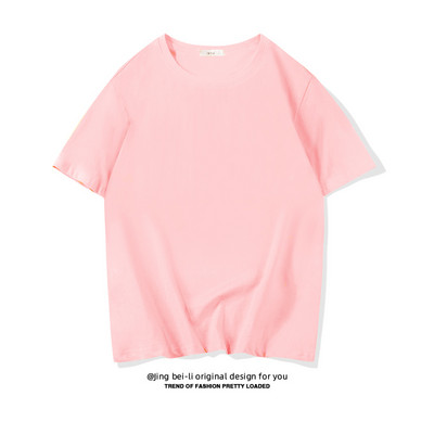 Βαμβακερό καλοκαιρινό μπλουζάκι με έγχρωμη εκτύπωση