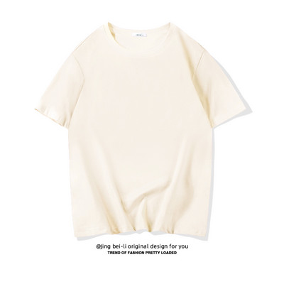 Βαμβακερό καλοκαιρινό μπλουζάκι με έγχρωμη εκτύπωση