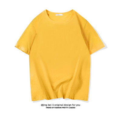 Βαμβακερό καλοκαιρινό μπλουζάκι με έγχρωμη εκτύπωση