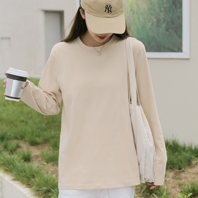 Μονόχρωμο φαρδύ μπλουζάκι με οβάλ λαιμόκοψη