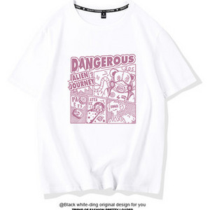 Γυναικείο μπλουζάκι με κοντά μανίκια και διαφορετικό print