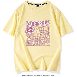 Γυναικείο μπλουζάκι με κοντά μανίκια και διαφορετικό print