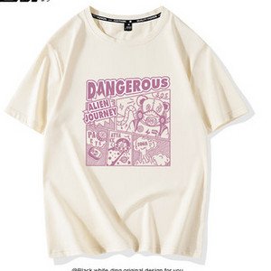 Γυναικείο μπλουζάκι με κοντά μανίκια και διαφορετικό print