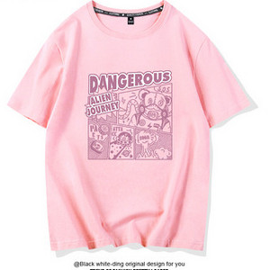 Γυναικείο μπλουζάκι με κοντά μανίκια και διαφορετικό print