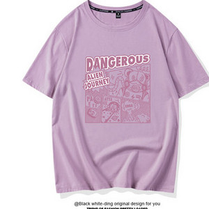 Γυναικείο μπλουζάκι με κοντά μανίκια και διαφορετικό print