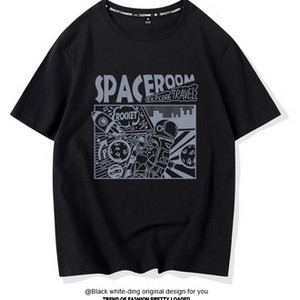 Γυναικείο μπλουζάκι με κοντά μανίκια και διαφορετικό print