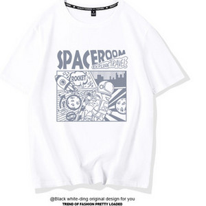 Γυναικείο μπλουζάκι με κοντά μανίκια και διαφορετικό print