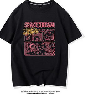 Γυναικείο μπλουζάκι με κοντά μανίκια και διαφορετικό print