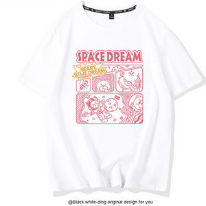 Γυναικείο μπλουζάκι με κοντά μανίκια και διαφορετικό print