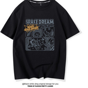 Γυναικείο μπλουζάκι με κοντά μανίκια και διαφορετικό print