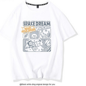 Γυναικείο μπλουζάκι με κοντά μανίκια και διαφορετικό print