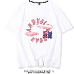 Γυναικείο μπλουζάκι με κοντά μανίκια και διαφορετικό print