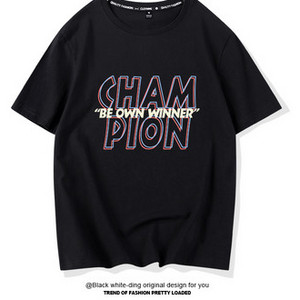 Γυναικείο μπλουζάκι με κοντά μανίκια και διαφορετικό print