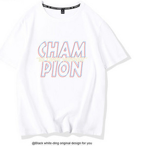 Γυναικείο μπλουζάκι με κοντά μανίκια και διαφορετικό print