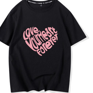 Γυναικείο μπλουζάκι με κοντά μανίκια και διαφορετικό print