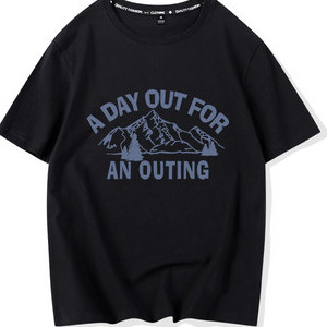 Γυναικείο μπλουζάκι με κοντά μανίκια και διαφορετικό print