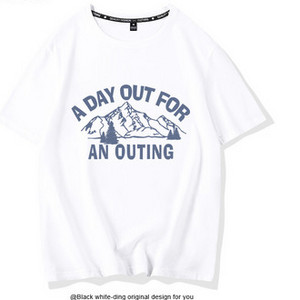 Γυναικείο μπλουζάκι με κοντά μανίκια και διαφορετικό print