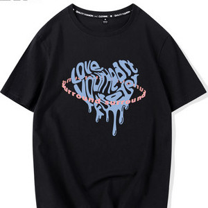 Γυναικείο μπλουζάκι με κοντά μανίκια και διαφορετικό print