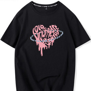 Γυναικείο μπλουζάκι με κοντά μανίκια και διαφορετικό print