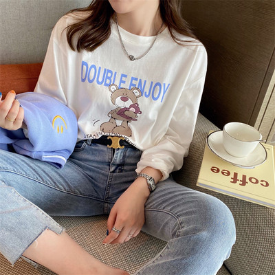 Νέο μοντέλο γυναικεία μπλούζα σε λευκό χρώμα με οβάλ λαιμόκοψη