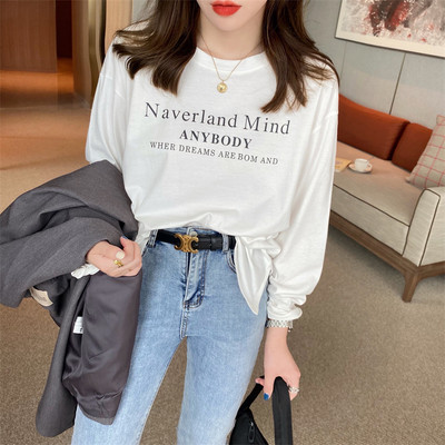 Νέο μοντέλο γυναικεία μπλούζα σε λευκό χρώμα με οβάλ λαιμόκοψη