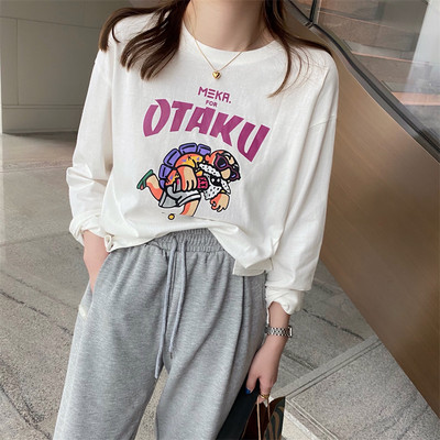 Νέο μοντέλο γυναικεία μπλούζα σε λευκό χρώμα με οβάλ λαιμόκοψη