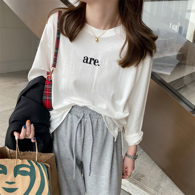 Νέο μοντέλο γυναικεία μπλούζα σε λευκό χρώμα με οβάλ λαιμόκοψη