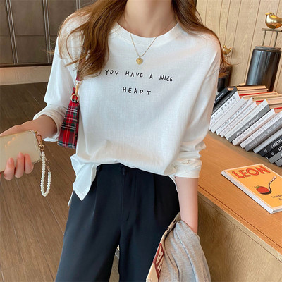 Νέο μοντέλο γυναικεία μπλούζα σε λευκό χρώμα με οβάλ λαιμόκοψη