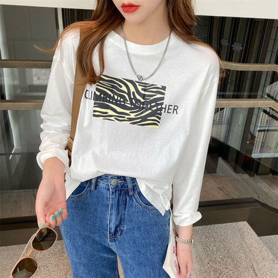 Νέο μοντέλο γυναικεία μπλούζα σε λευκό χρώμα με οβάλ λαιμόκοψη