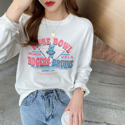 Νέο μοντέλο γυναικεία μπλούζα σε λευκό χρώμα με οβάλ λαιμόκοψη