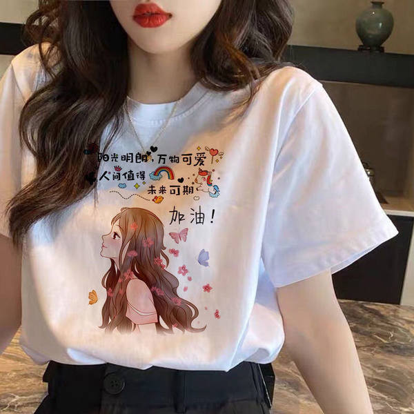 Tricou casual alb cu imprimeu