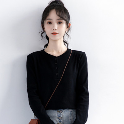 Casual μπλούζα με κουμπιά και μακριά μανίκια