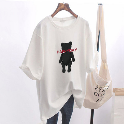 Tricou lat de dama cu decolteu oval