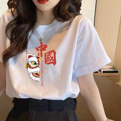 Tricou casual cu aplicatii diverse - pentru femei