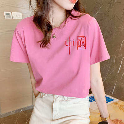 Tricou casual cu aplicatii diverse - pentru femei