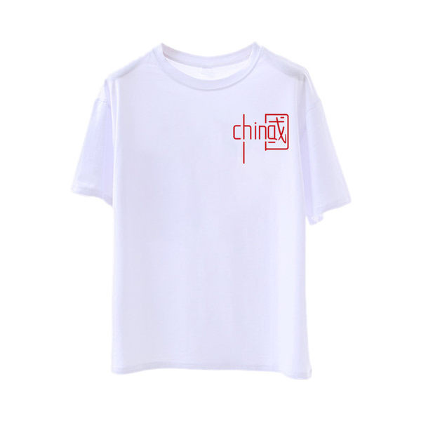 Tricou casual cu aplicatii diverse - pentru femei