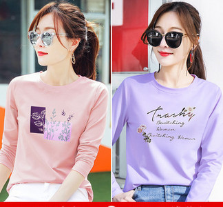 Γυναικεία μπλούζα άνοιξη -φθινόπωρο με έγχρωμη εκτύπωση - σετ 2 τεμαχίων