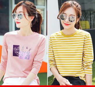 Γυναικεία μπλούζα άνοιξη -φθινόπωρο με έγχρωμη εκτύπωση - σετ 2 τεμαχίων