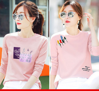 Γυναικεία μπλούζα άνοιξη -φθινόπωρο με έγχρωμη εκτύπωση - σετ 2 τεμαχίων