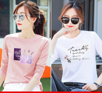 Γυναικεία μπλούζα άνοιξη -φθινόπωρο με έγχρωμη εκτύπωση - σετ 2 τεμαχίων