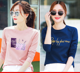 Γυναικεία μπλούζα άνοιξη -φθινόπωρο με έγχρωμη εκτύπωση - σετ 2 τεμαχίων