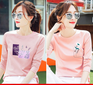 Γυναικεία μπλούζα άνοιξη -φθινόπωρο με έγχρωμη εκτύπωση - σετ 2 τεμαχίων