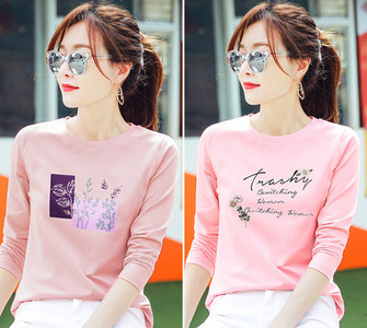 Γυναικεία μπλούζα άνοιξη -φθινόπωρο με έγχρωμη εκτύπωση - σετ 2 τεμαχίων