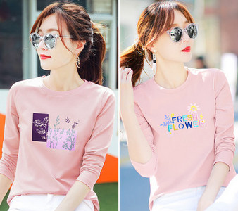 Γυναικεία μπλούζα άνοιξη -φθινόπωρο με έγχρωμη εκτύπωση - σετ 2 τεμαχίων