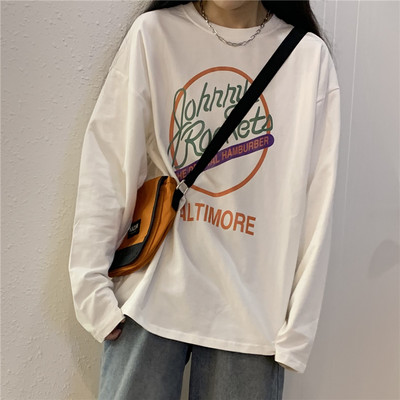 Bluza larga dama cu aplicatie colorata