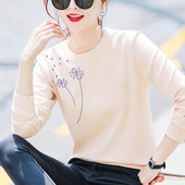 Bluză de damă din bumbac cu aplicație și decolteu oval