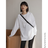 Bluză de damă lată cu mâneci lungi în culoarea albă