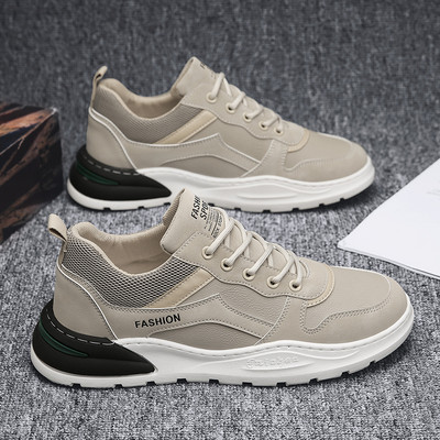 Αθλητικά -casual ανδρικά πάνινα παπούτσια με ή χωρίς φόδρα - διάφορα μοντέλα