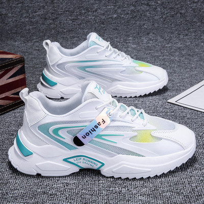 Casual ανδρικά αθλητικά παπούτσια που αναπνέουν - για άνδρες και γυναίκες